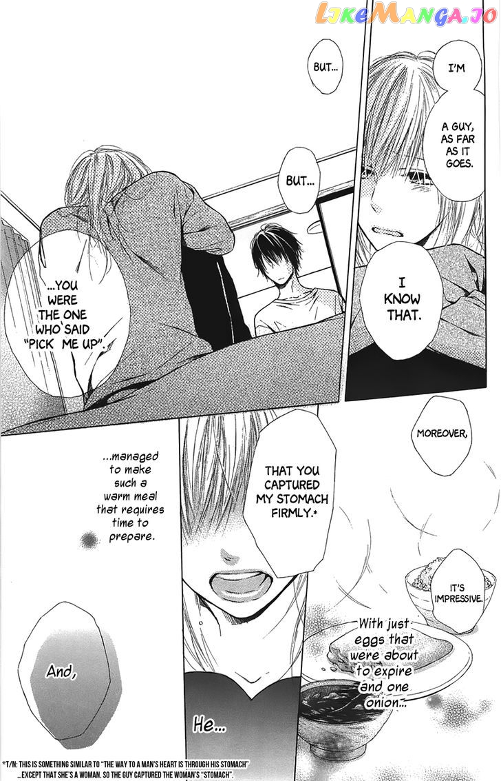 Shokubutsu Zukan (TSUTSUMI Kakeru) chapter 1 - page 27