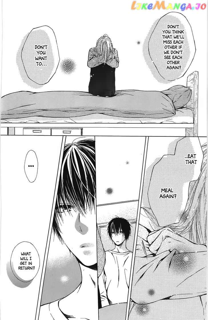 Shokubutsu Zukan (TSUTSUMI Kakeru) chapter 1 - page 28