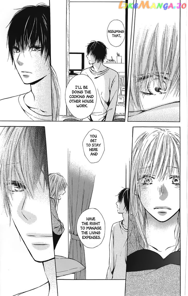 Shokubutsu Zukan (TSUTSUMI Kakeru) chapter 1 - page 29