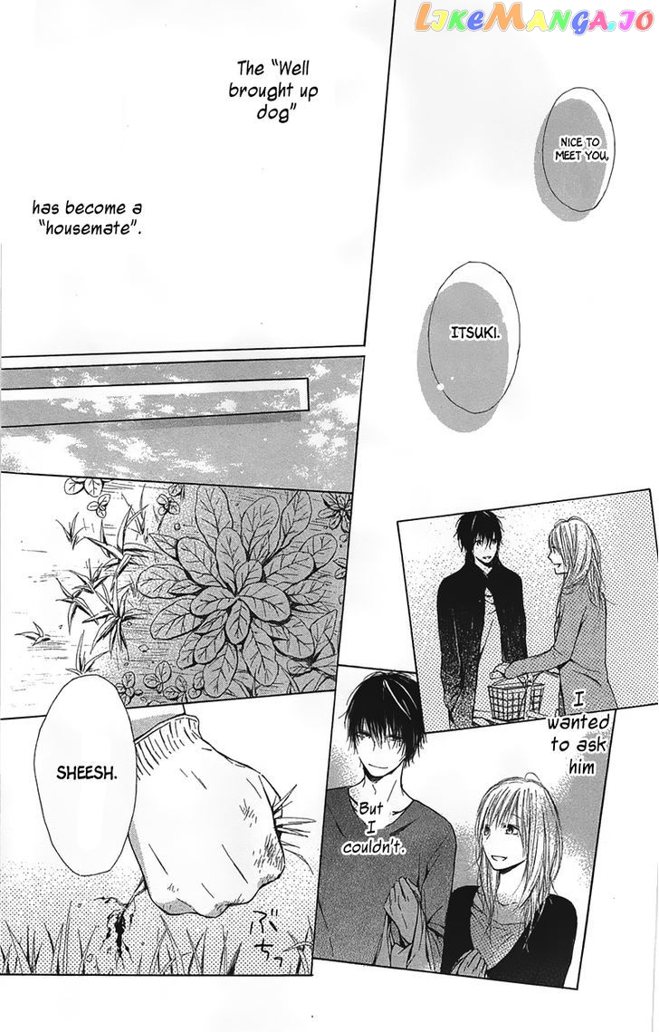 Shokubutsu Zukan (TSUTSUMI Kakeru) chapter 1 - page 31
