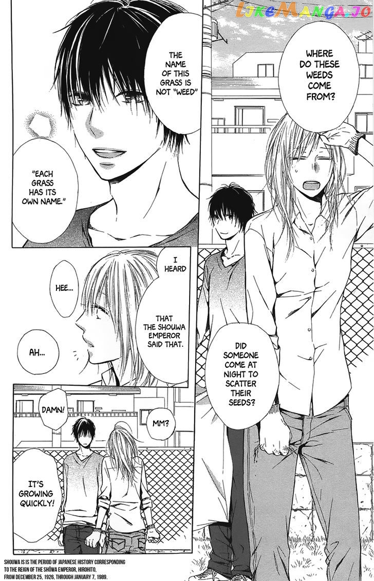 Shokubutsu Zukan (TSUTSUMI Kakeru) chapter 1 - page 32