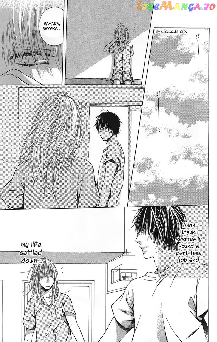 Shokubutsu Zukan (TSUTSUMI Kakeru) chapter 1 - page 35