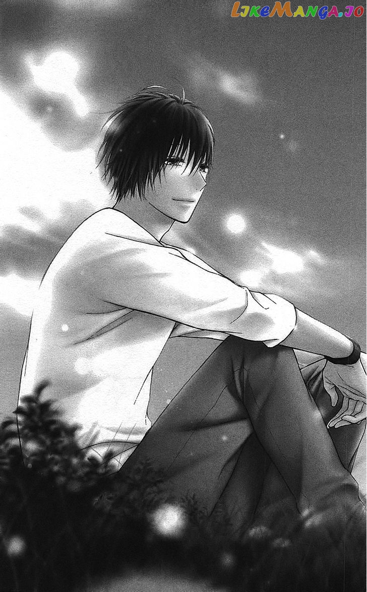 Shokubutsu Zukan (TSUTSUMI Kakeru) chapter 1 - page 7
