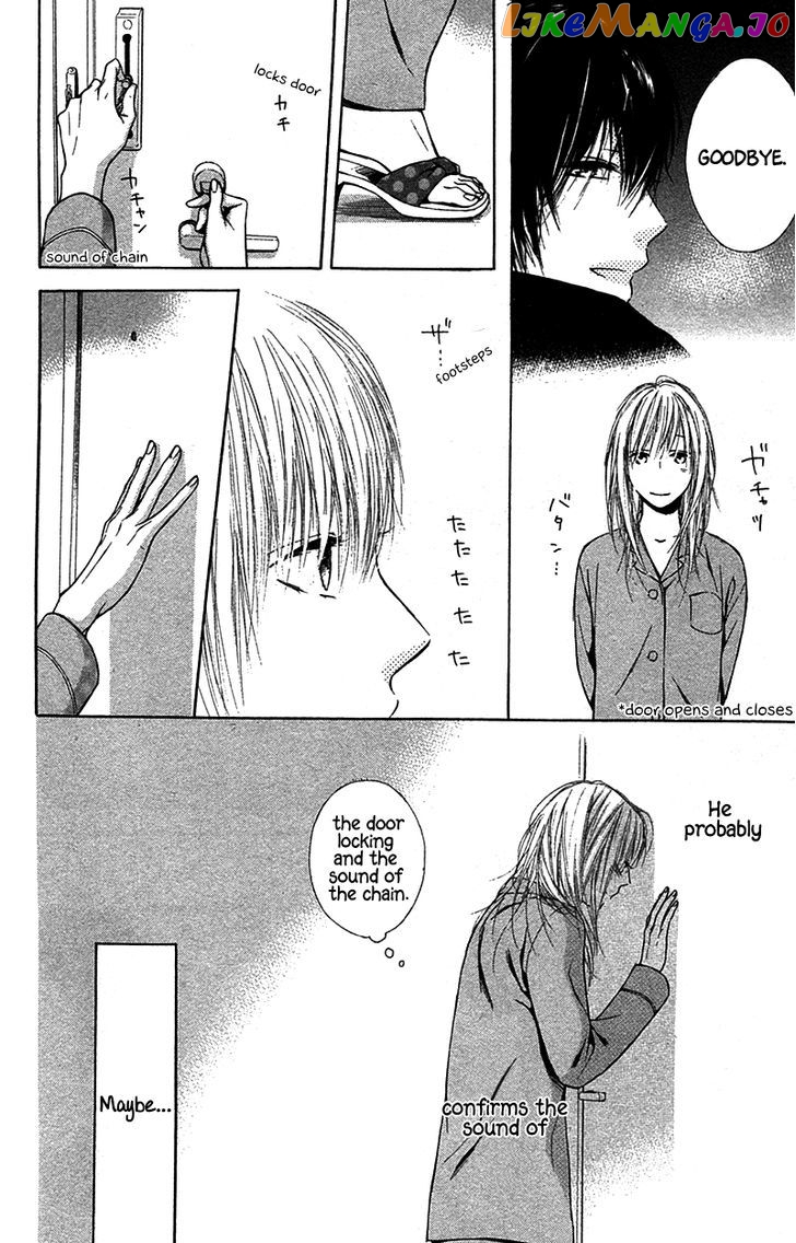Shokubutsu Zukan (TSUTSUMI Kakeru) chapter 2 - page 10