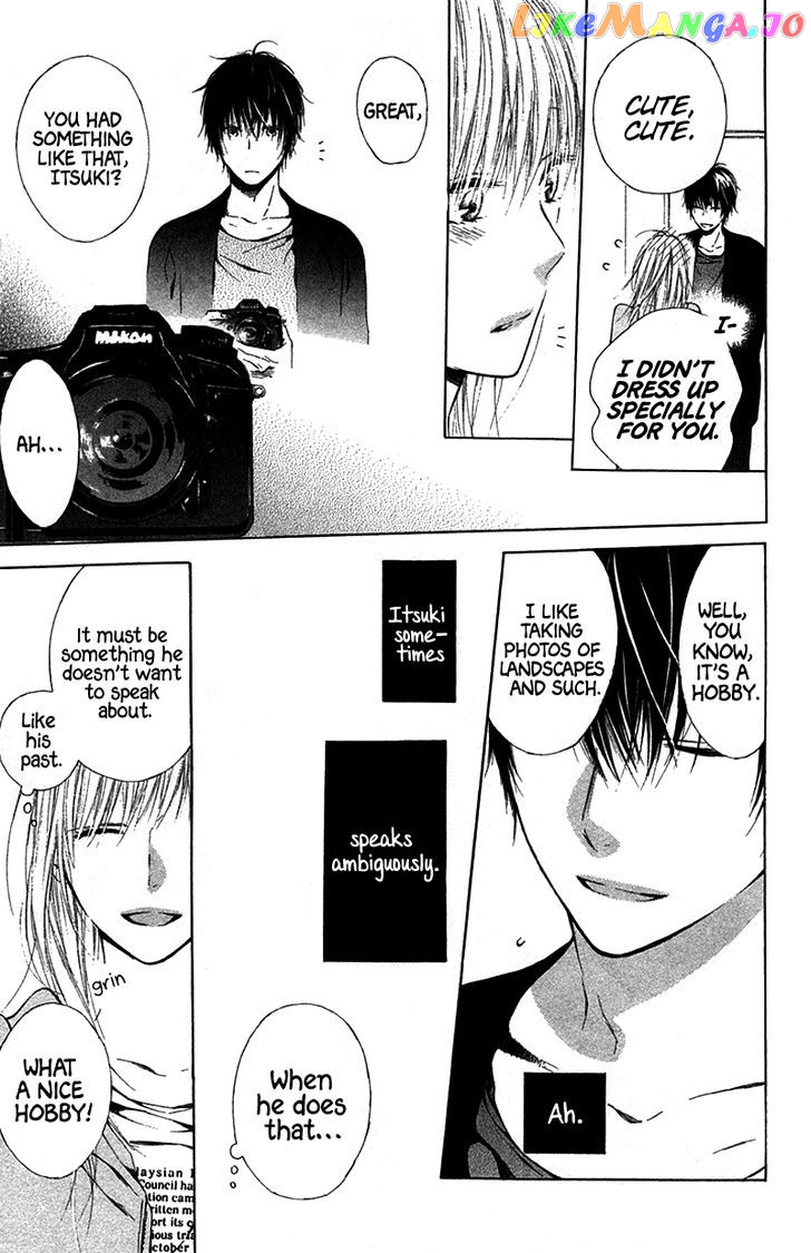 Shokubutsu Zukan (TSUTSUMI Kakeru) chapter 2 - page 13