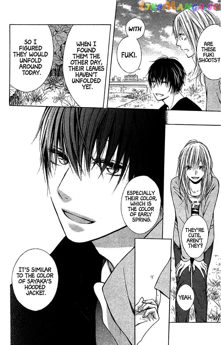 Shokubutsu Zukan (TSUTSUMI Kakeru) chapter 2 - page 16