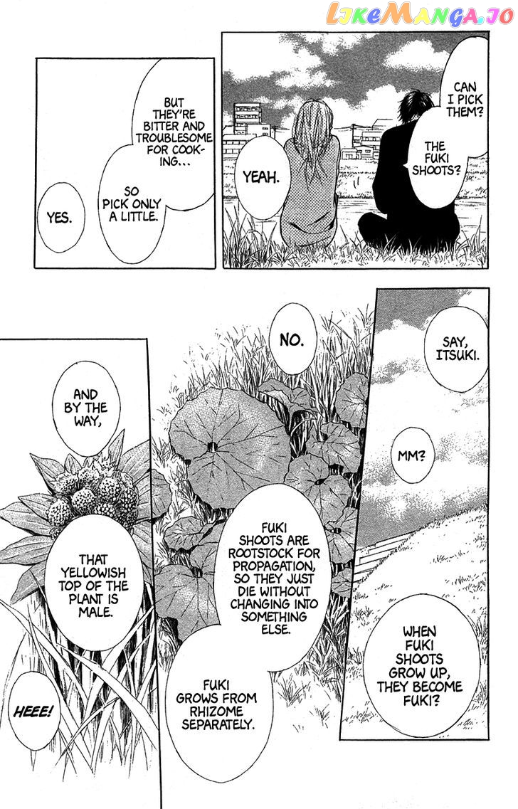 Shokubutsu Zukan (TSUTSUMI Kakeru) chapter 2 - page 19