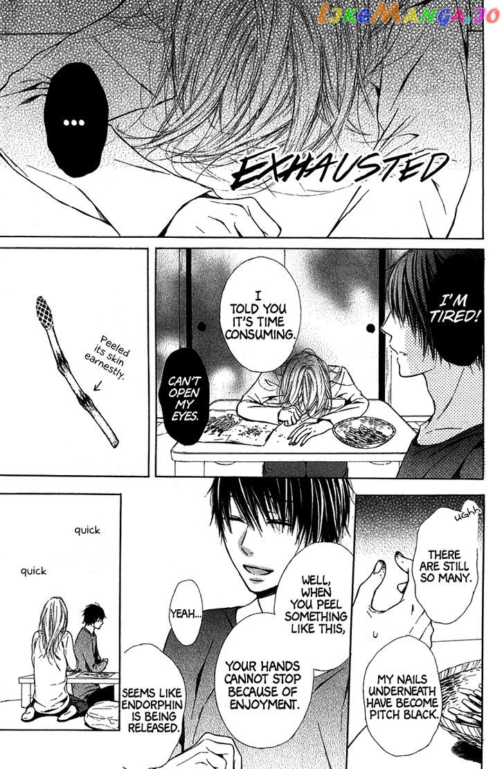 Shokubutsu Zukan (TSUTSUMI Kakeru) chapter 2 - page 23