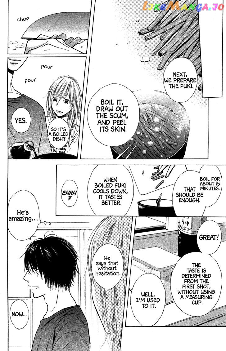 Shokubutsu Zukan (TSUTSUMI Kakeru) chapter 2 - page 24