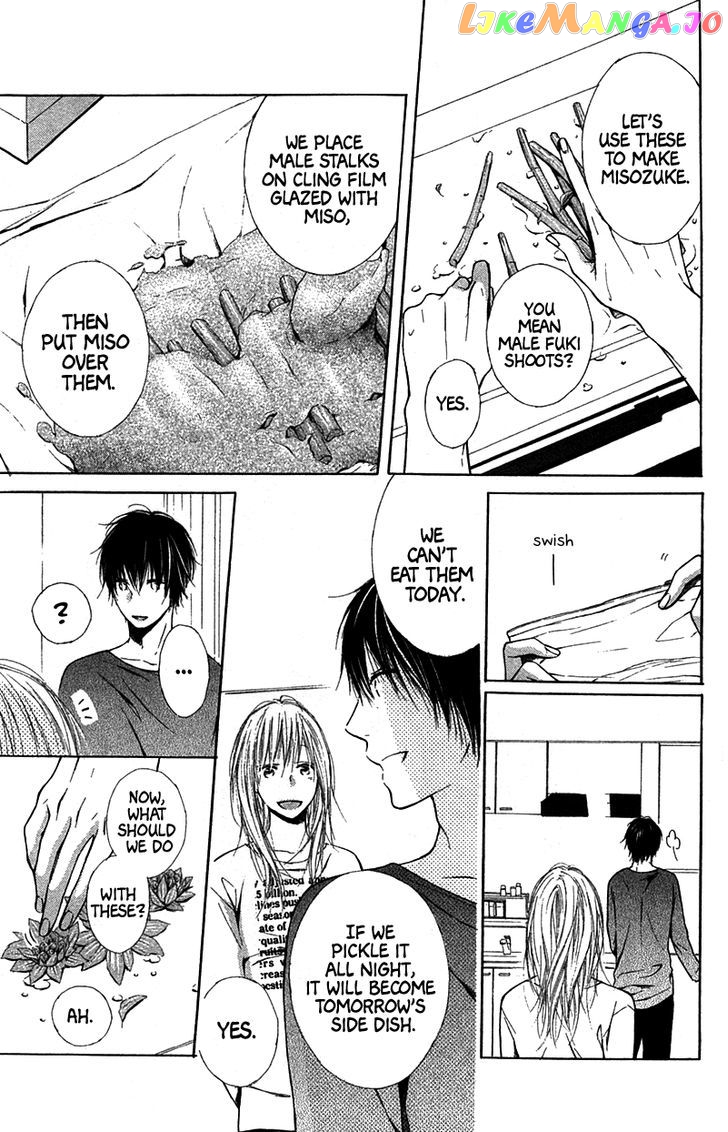 Shokubutsu Zukan (TSUTSUMI Kakeru) chapter 2 - page 25