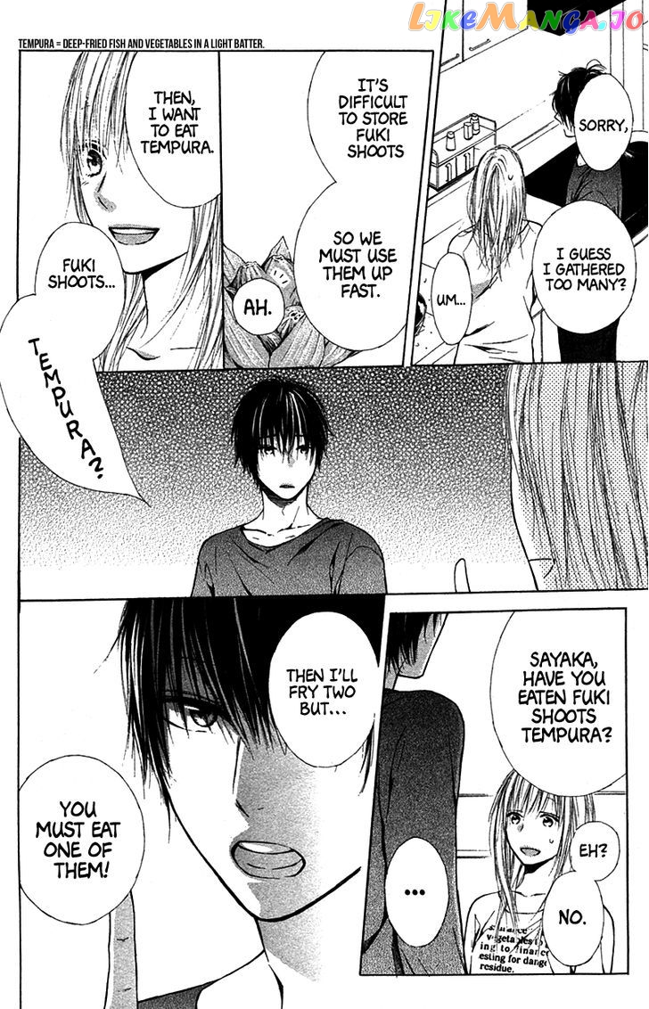 Shokubutsu Zukan (TSUTSUMI Kakeru) chapter 2 - page 26