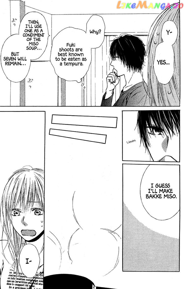 Shokubutsu Zukan (TSUTSUMI Kakeru) chapter 2 - page 27