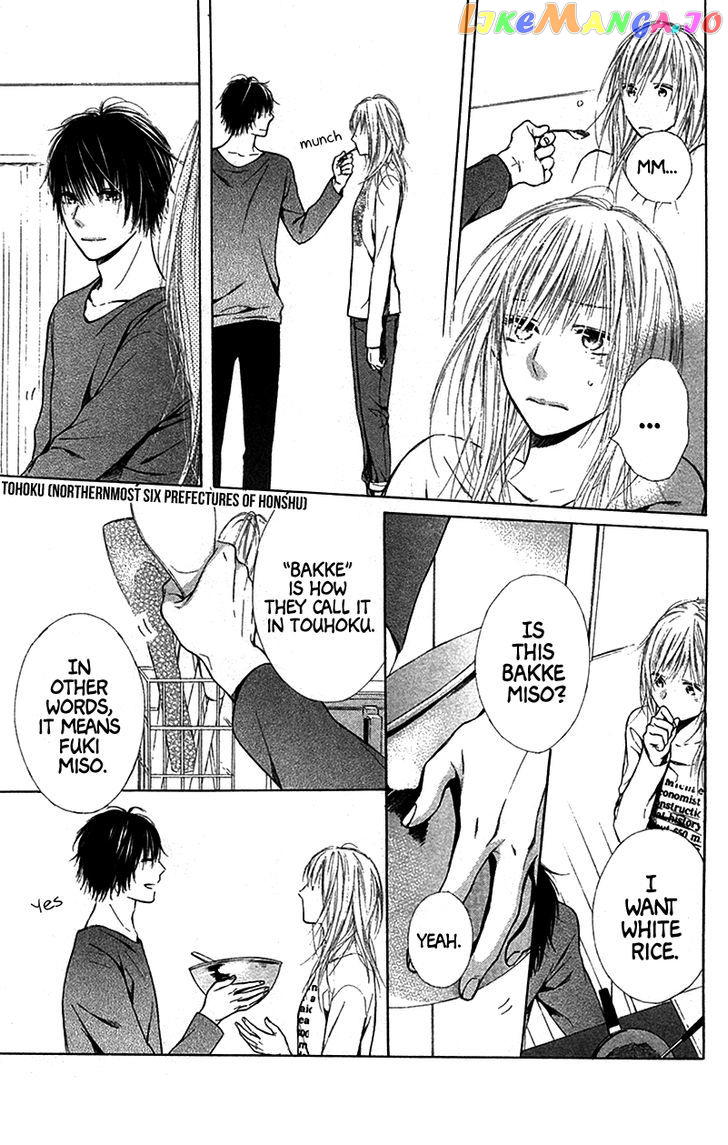 Shokubutsu Zukan (TSUTSUMI Kakeru) chapter 2 - page 29