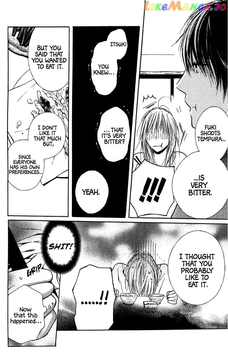 Shokubutsu Zukan (TSUTSUMI Kakeru) chapter 2 - page 34