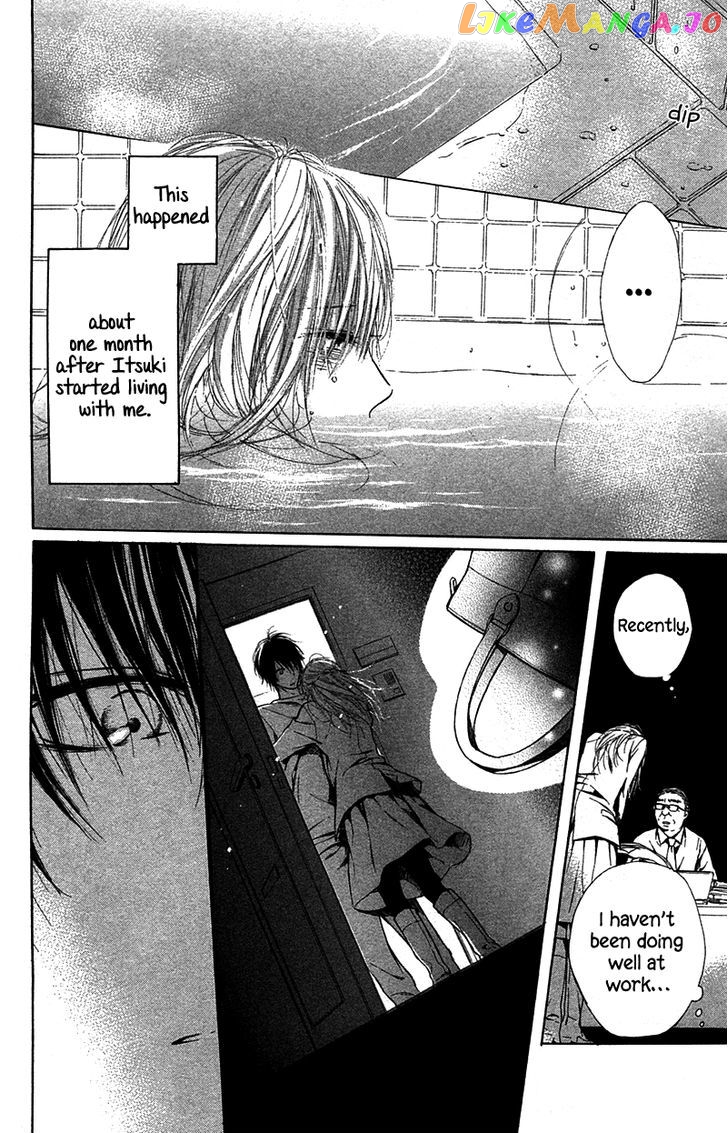 Shokubutsu Zukan (TSUTSUMI Kakeru) chapter 2 - page 4