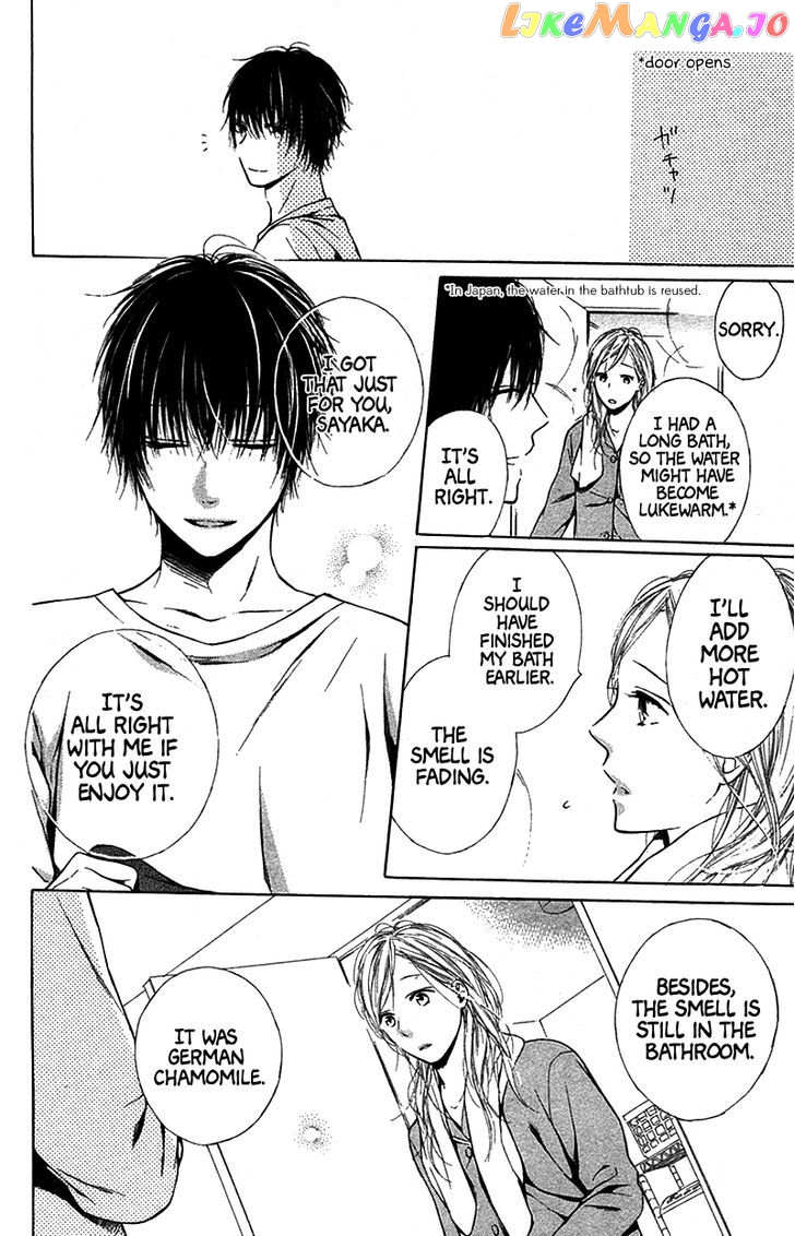 Shokubutsu Zukan (TSUTSUMI Kakeru) chapter 2 - page 8