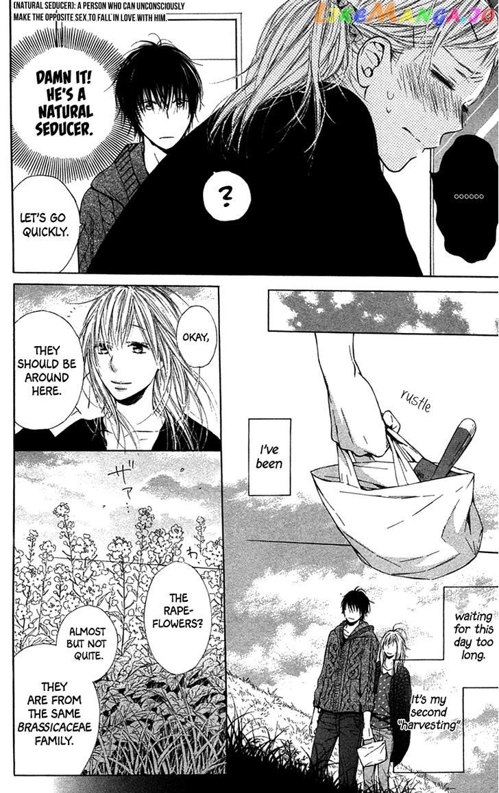 Shokubutsu Zukan (TSUTSUMI Kakeru) chapter 3 - page 7