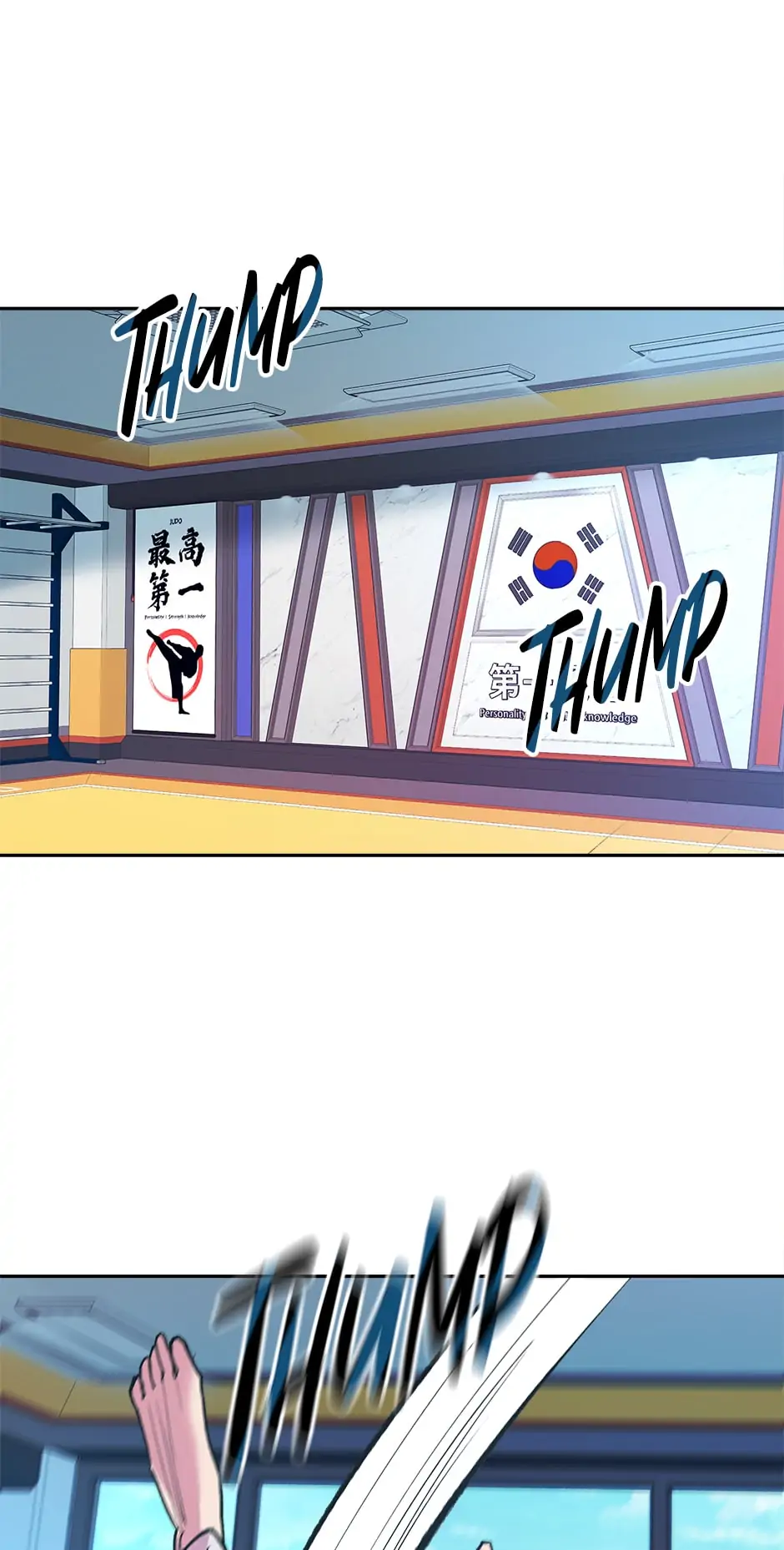 The End of the World chapter 5 - page 15