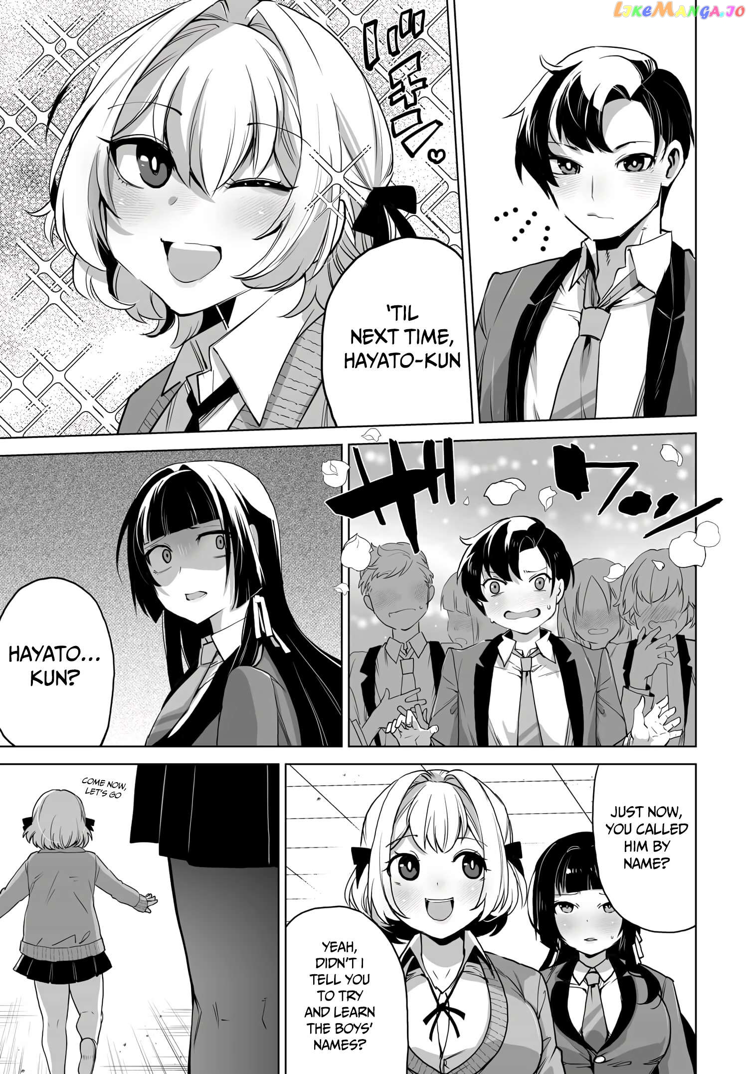 The Case About Two Sisters Becoming Extremely Obsessed With Me After I Saved Them chapter 5 - page 11