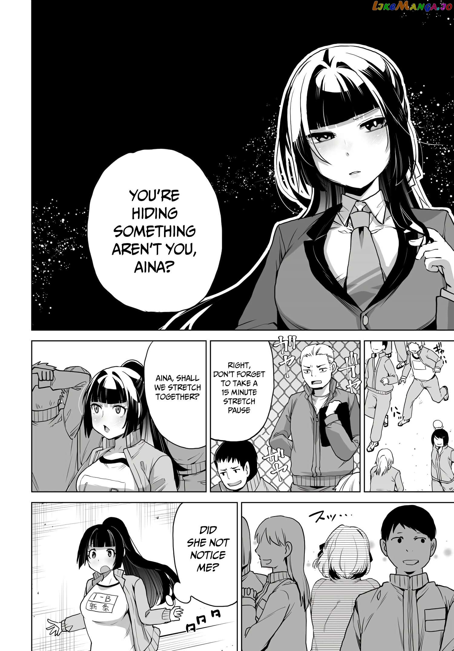 The Case About Two Sisters Becoming Extremely Obsessed With Me After I Saved Them chapter 5 - page 12