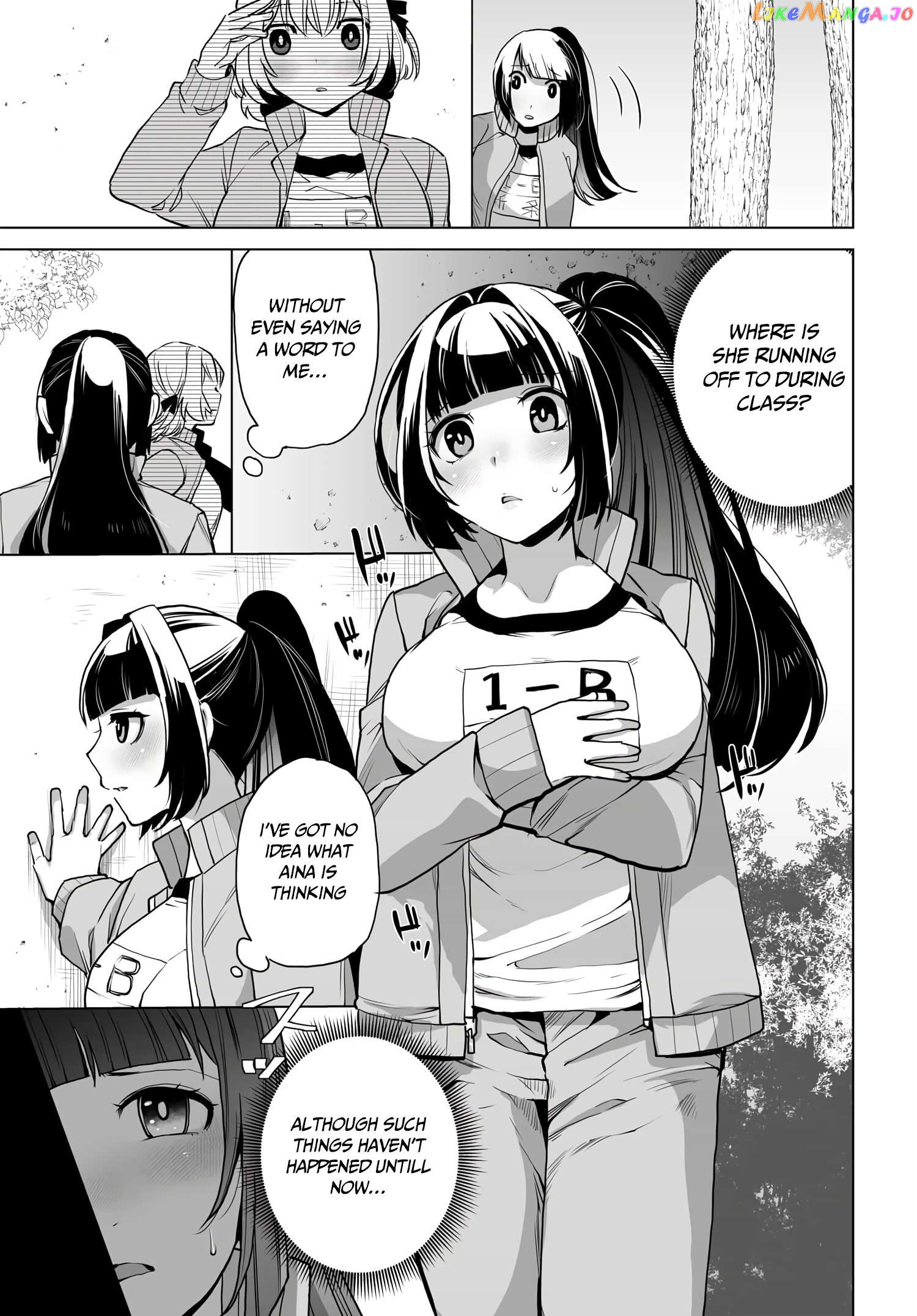The Case About Two Sisters Becoming Extremely Obsessed With Me After I Saved Them chapter 5 - page 13