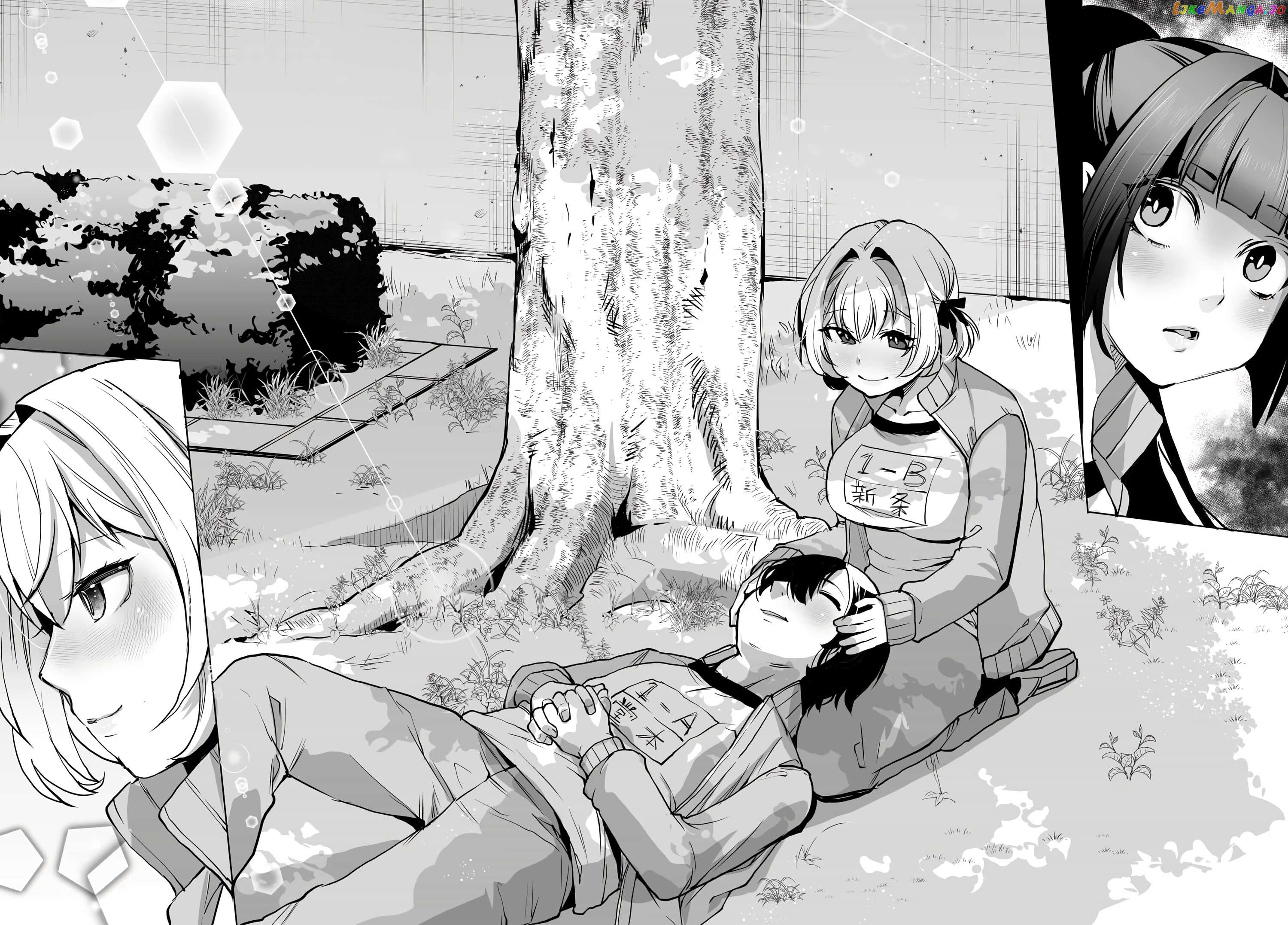 The Case About Two Sisters Becoming Extremely Obsessed With Me After I Saved Them chapter 5 - page 14