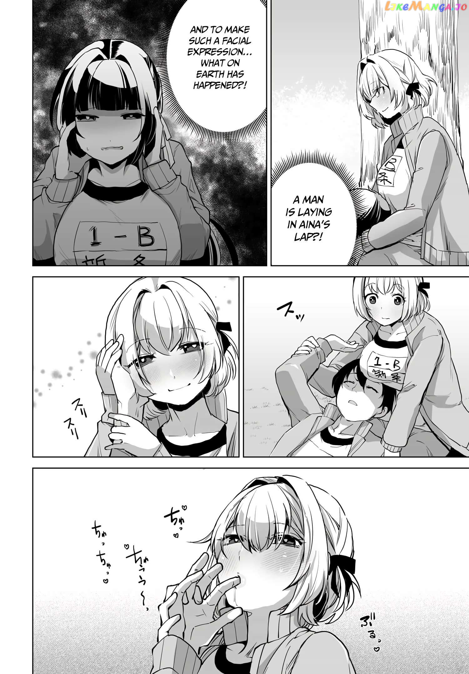 The Case About Two Sisters Becoming Extremely Obsessed With Me After I Saved Them chapter 5 - page 15