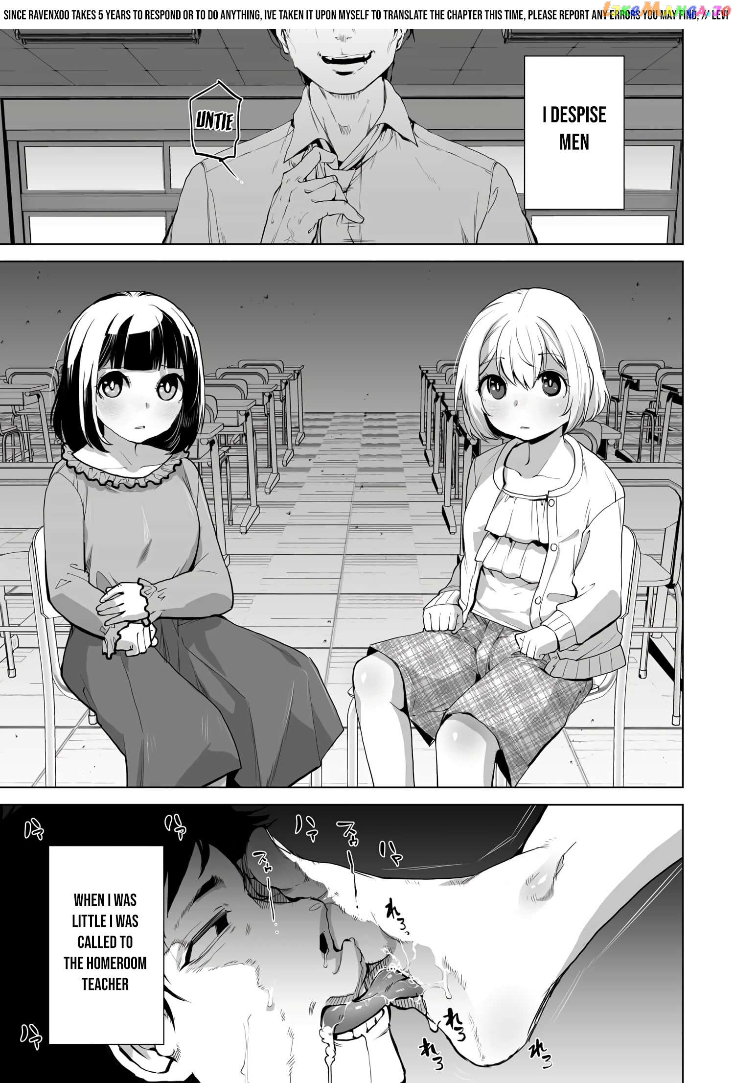 The Case About Two Sisters Becoming Extremely Obsessed With Me After I Saved Them chapter 5 - page 3