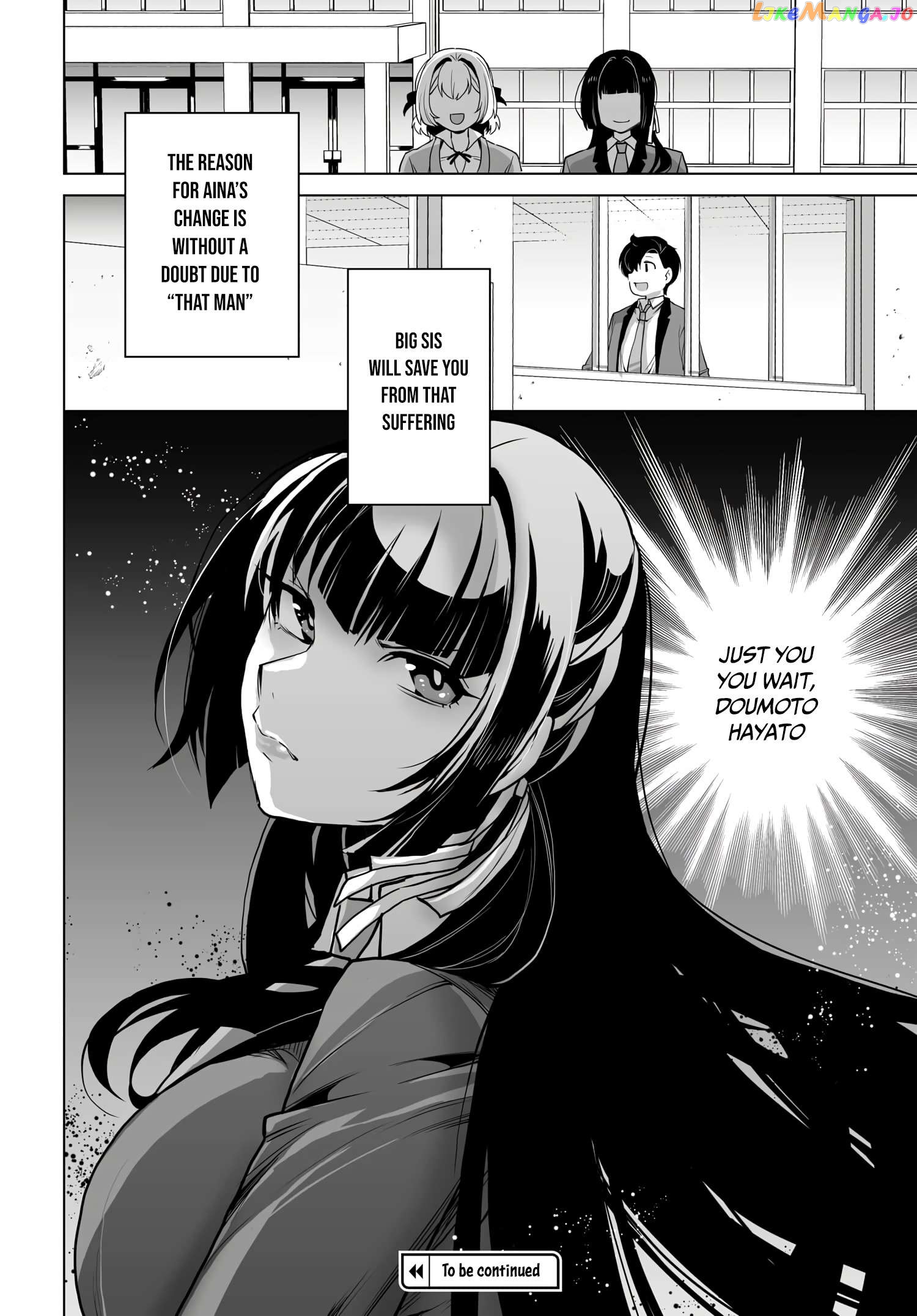 The Case About Two Sisters Becoming Extremely Obsessed With Me After I Saved Them chapter 5 - page 21