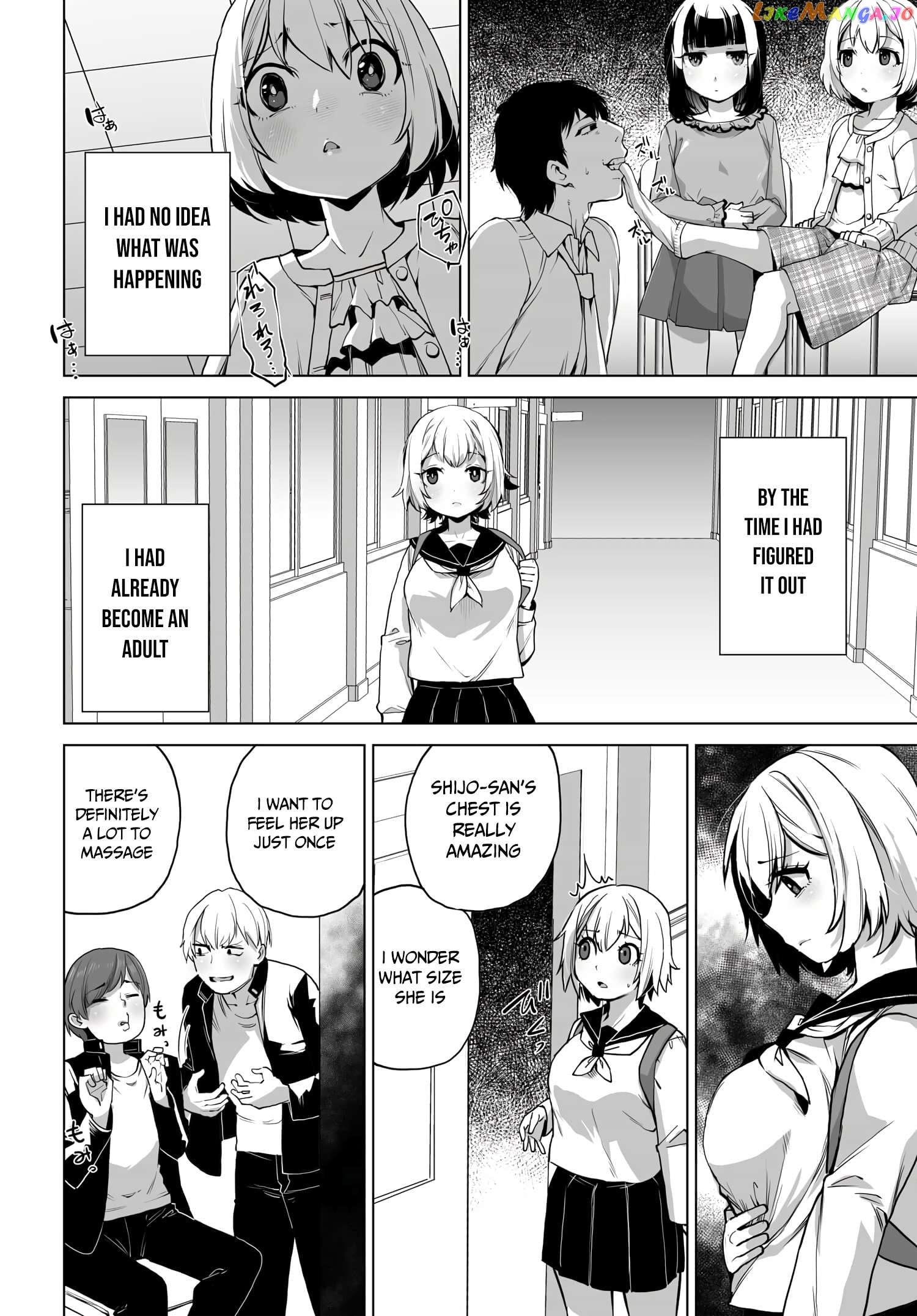 The Case About Two Sisters Becoming Extremely Obsessed With Me After I Saved Them chapter 5 - page 4