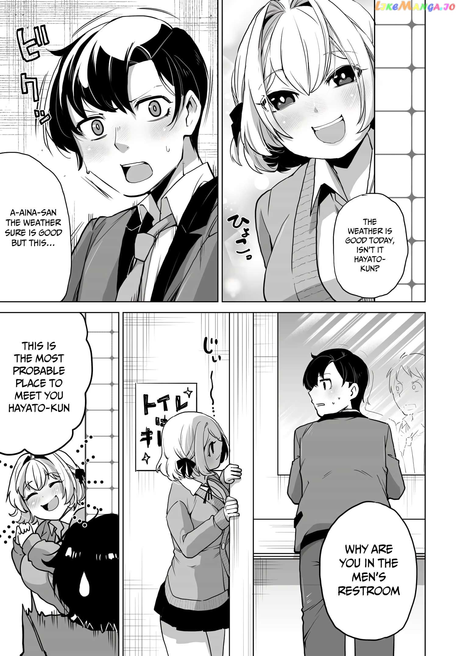 The Case About Two Sisters Becoming Extremely Obsessed With Me After I Saved Them chapter 5 - page 7