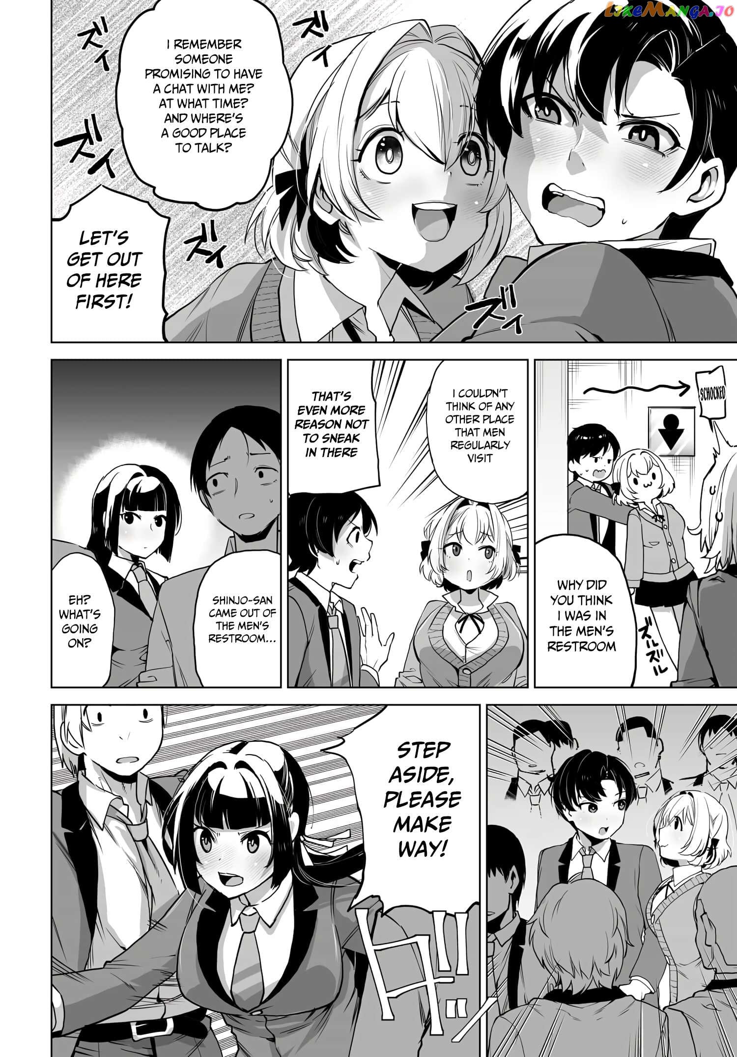 The Case About Two Sisters Becoming Extremely Obsessed With Me After I Saved Them chapter 5 - page 8
