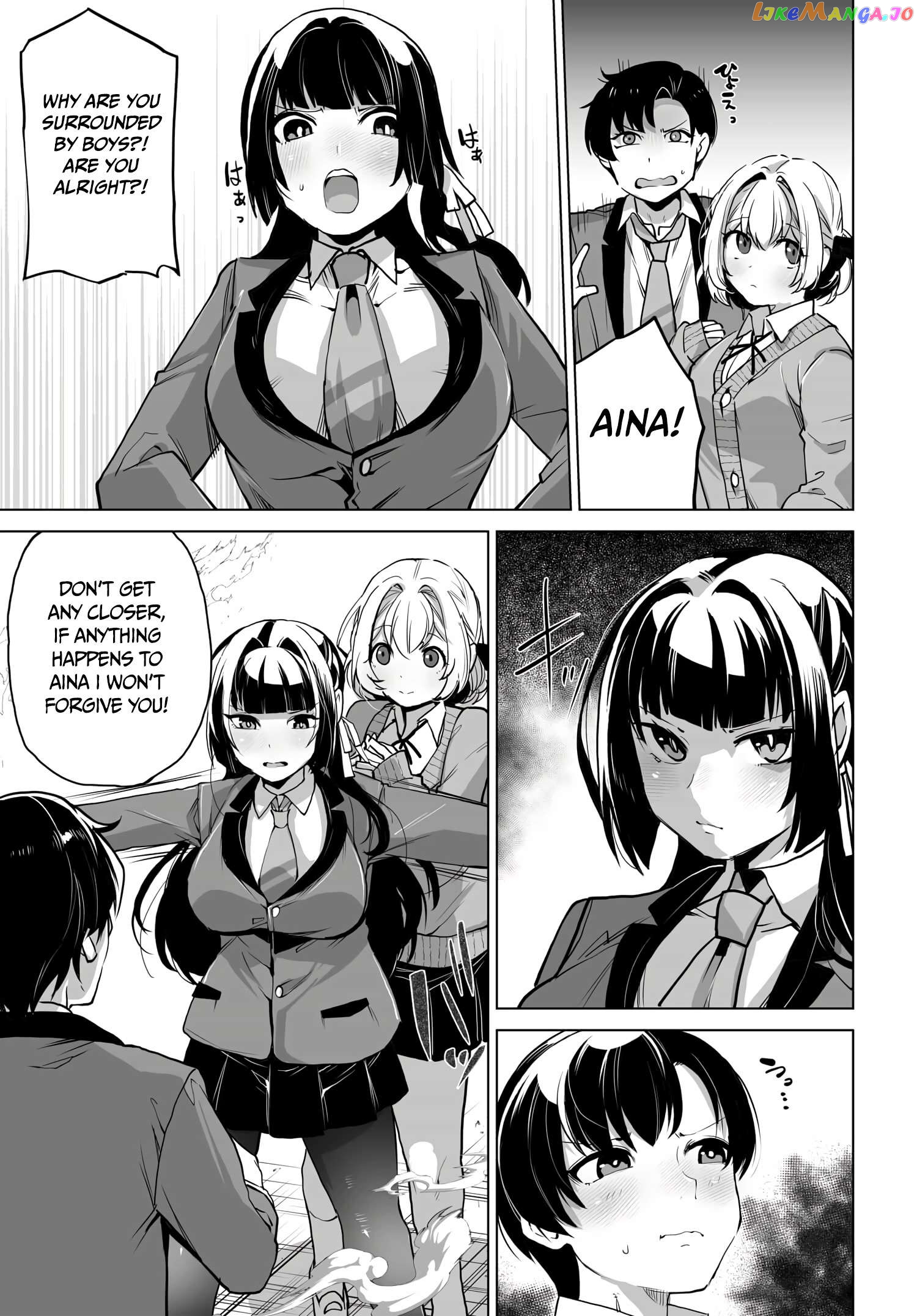 The Case About Two Sisters Becoming Extremely Obsessed With Me After I Saved Them chapter 5 - page 9