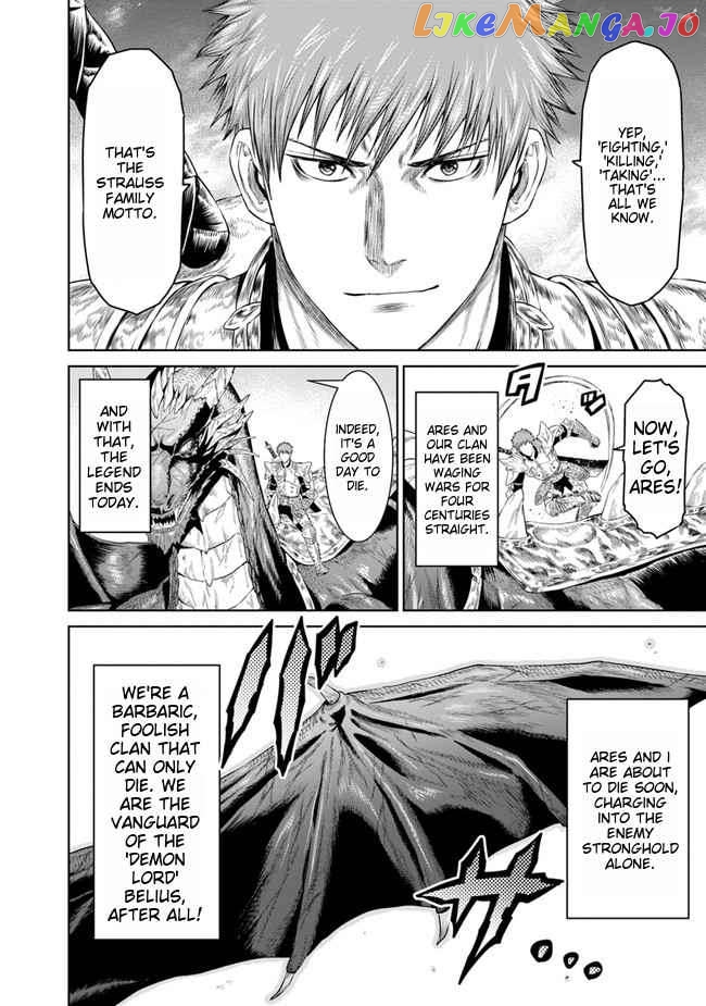 The Heroic Tale of the Last Dragon Knight: The War Chronicles of the Panjal Mercenary Corps chapter 1.1 - page 10