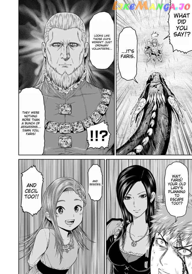 The Heroic Tale of the Last Dragon Knight: The War Chronicles of the Panjal Mercenary Corps chapter 1.2 - page 33