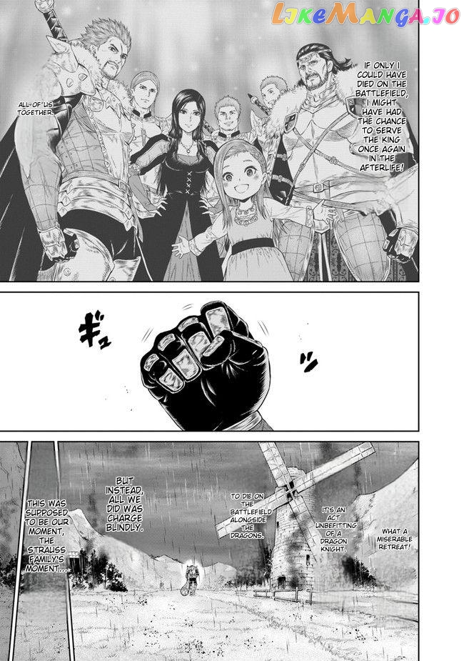 The Heroic Tale of the Last Dragon Knight: The War Chronicles of the Panjal Mercenary Corps chapter 1.3 - page 5