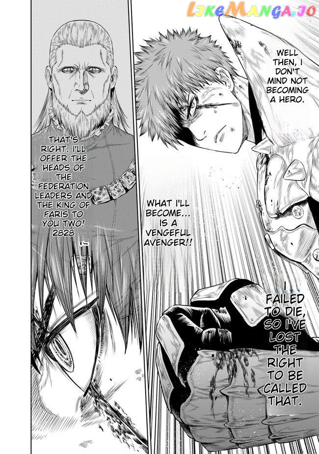 The Heroic Tale of the Last Dragon Knight: The War Chronicles of the Panjal Mercenary Corps chapter 1.3 - page 8