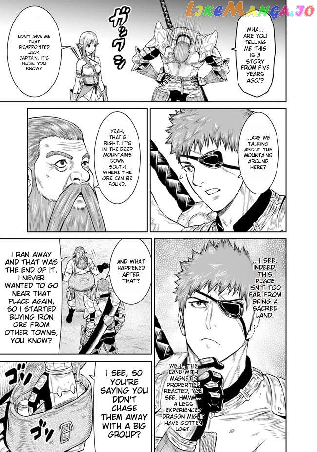 The Heroic Tale of the Last Dragon Knight: The War Chronicles of the Panjal Mercenary Corps Chapter 2.1 - page 15