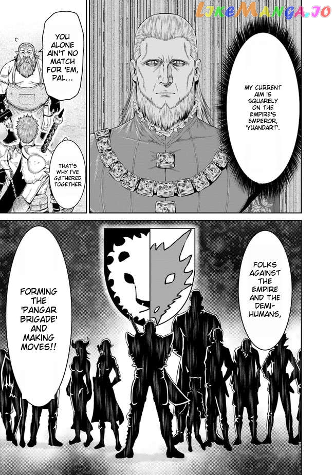 The Heroic Tale of the Last Dragon Knight: The War Chronicles of the Panjal Mercenary Corps Chapter 2.1 - page 7