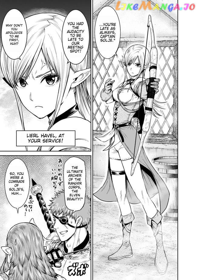 The Heroic Tale of the Last Dragon Knight: The War Chronicles of the Panjal Mercenary Corps Chapter 2.1 - page 9