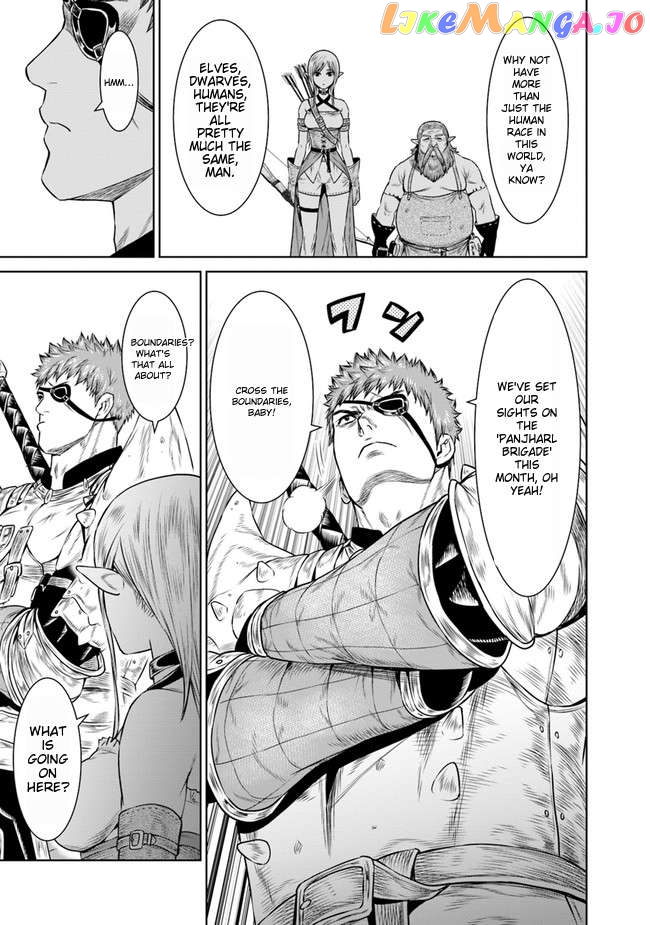 The Heroic Tale of the Last Dragon Knight: The War Chronicles of the Panjal Mercenary Corps Chapter 2.2 - page 12