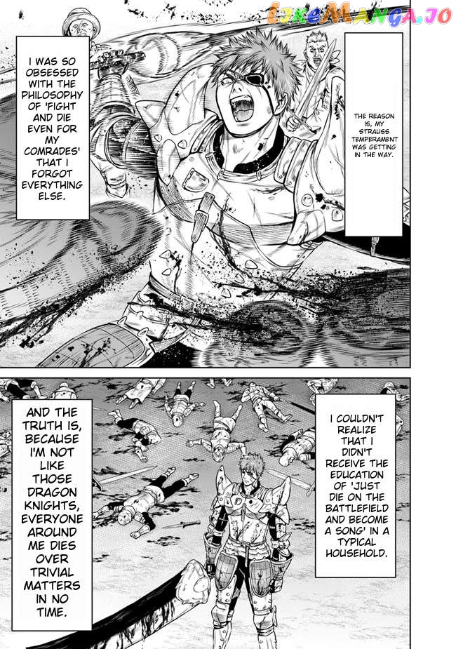 The Heroic Tale of the Last Dragon Knight: The War Chronicles of the Panjal Mercenary Corps Chapter 3 - page 3