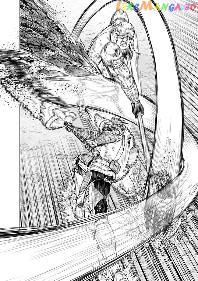 The Heroic Tale of the Last Dragon Knight: The War Chronicles of the Panjal Mercenary Corps Chapter 3 - page 6