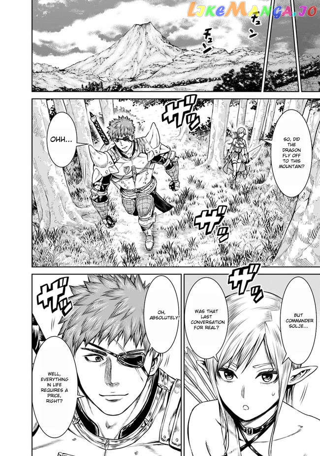 The Heroic Tale of the Last Dragon Knight: The War Chronicles of the Panjal Mercenary Corps Chapter 4 - page 6