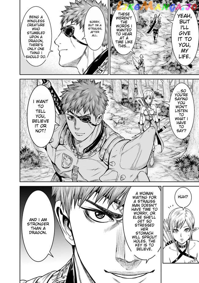 The Heroic Tale of the Last Dragon Knight: The War Chronicles of the Panjal Mercenary Corps Chapter 4 - page 10