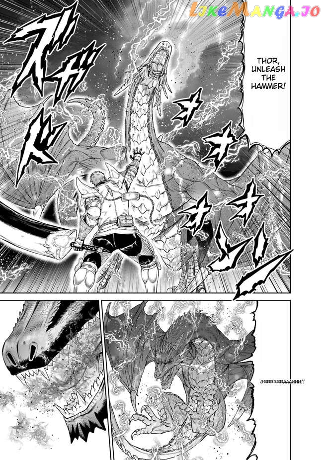 The Heroic Tale of the Last Dragon Knight: The War Chronicles of the Panjal Mercenary Corps Chapter 5 - page 11
