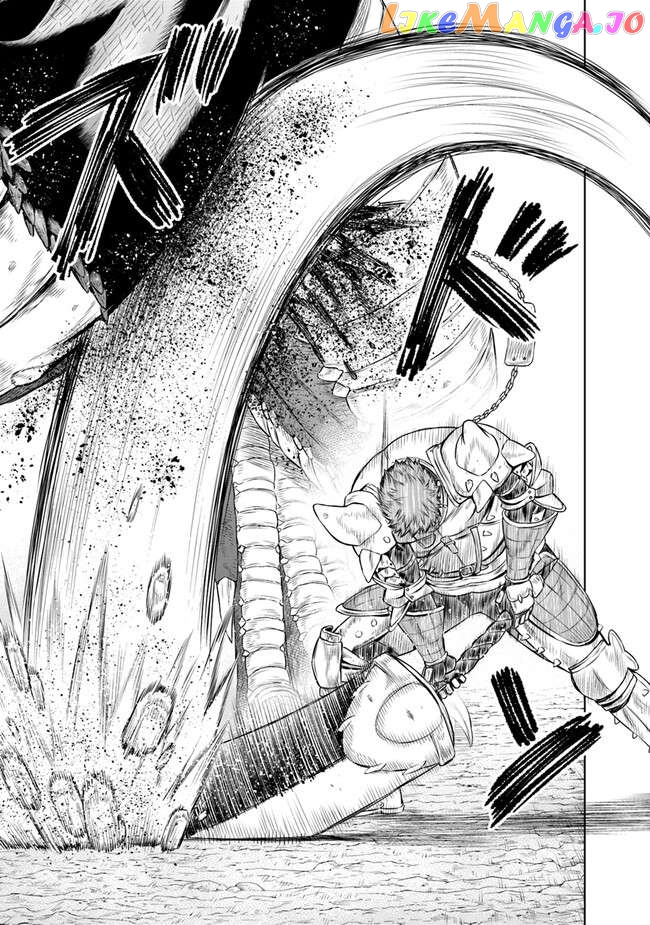 The Heroic Tale of the Last Dragon Knight: The War Chronicles of the Panjal Mercenary Corps Chapter 5 - page 17