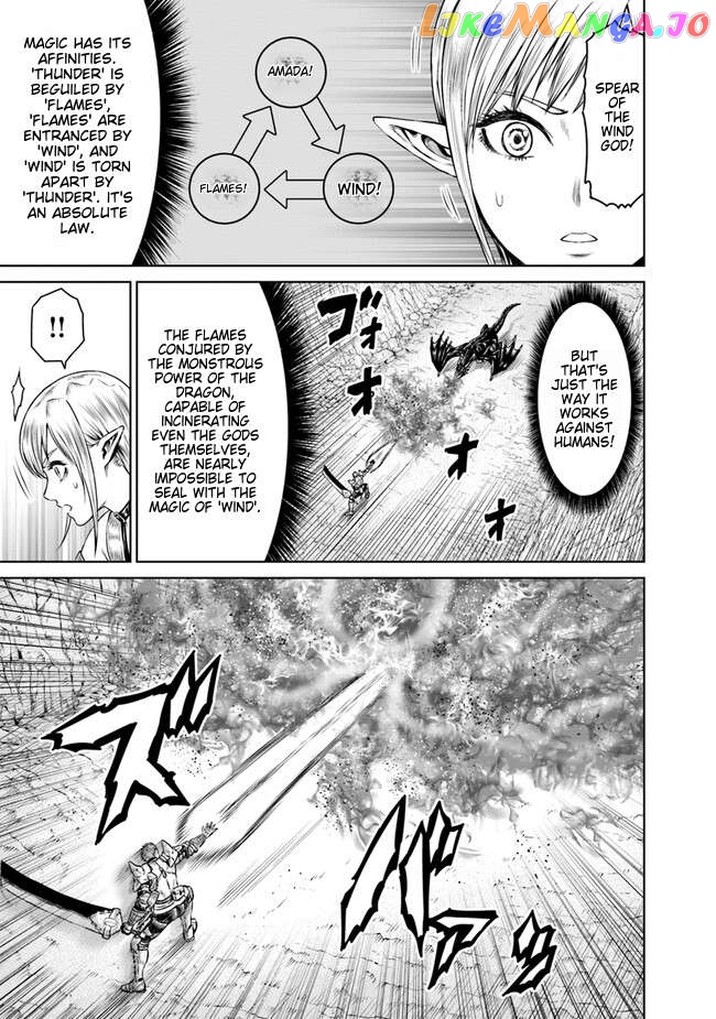 The Heroic Tale of the Last Dragon Knight: The War Chronicles of the Panjal Mercenary Corps Chapter 5 - page 3