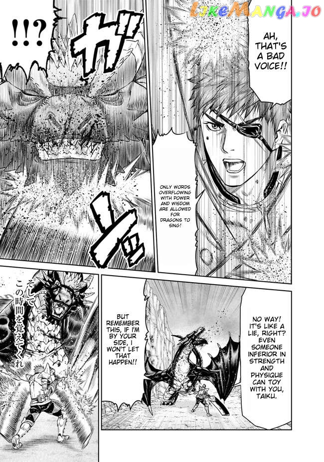 The Heroic Tale of the Last Dragon Knight: The War Chronicles of the Panjal Mercenary Corps Chapter 5 - page 21