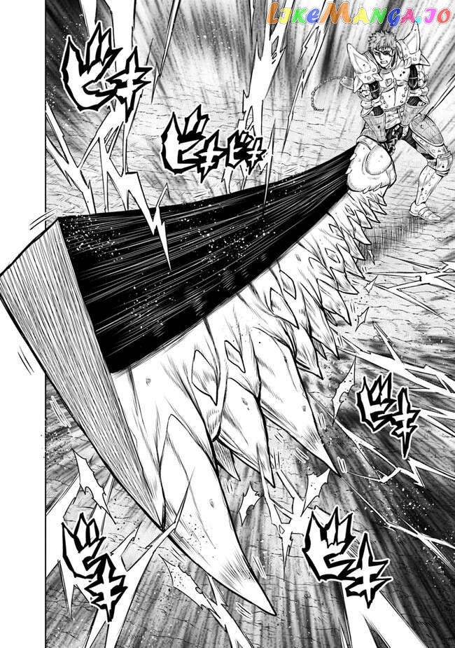The Heroic Tale of the Last Dragon Knight: The War Chronicles of the Panjal Mercenary Corps Chapter 5 - page 24